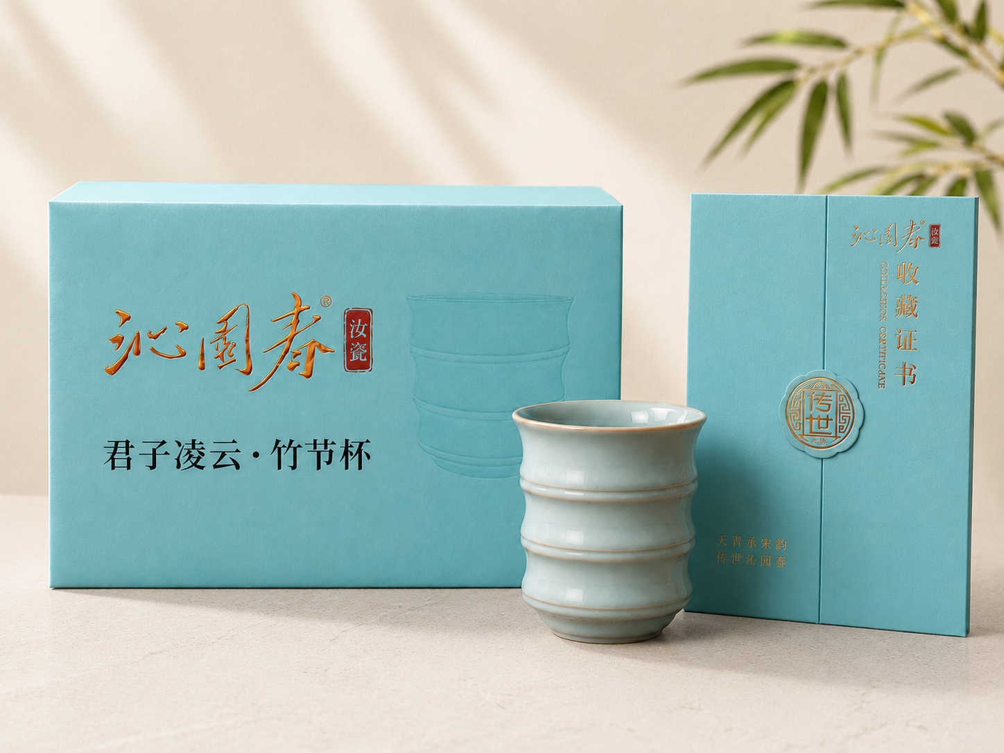 品牌简介